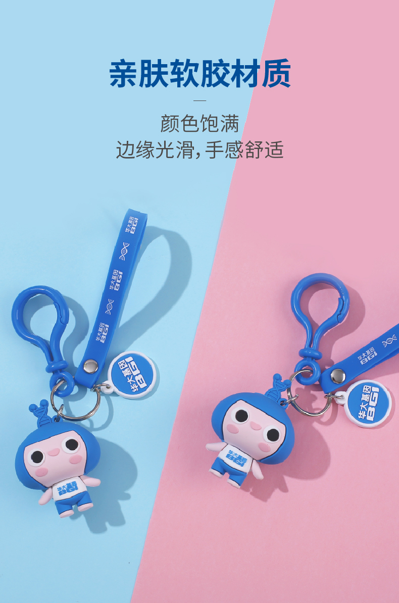 镜脂 轻益生菌压片糖果_02
